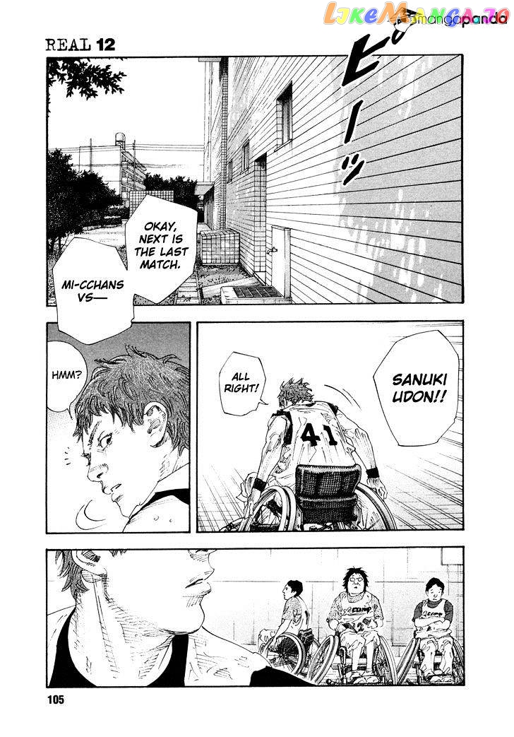 Real, Chapter 69 image 35